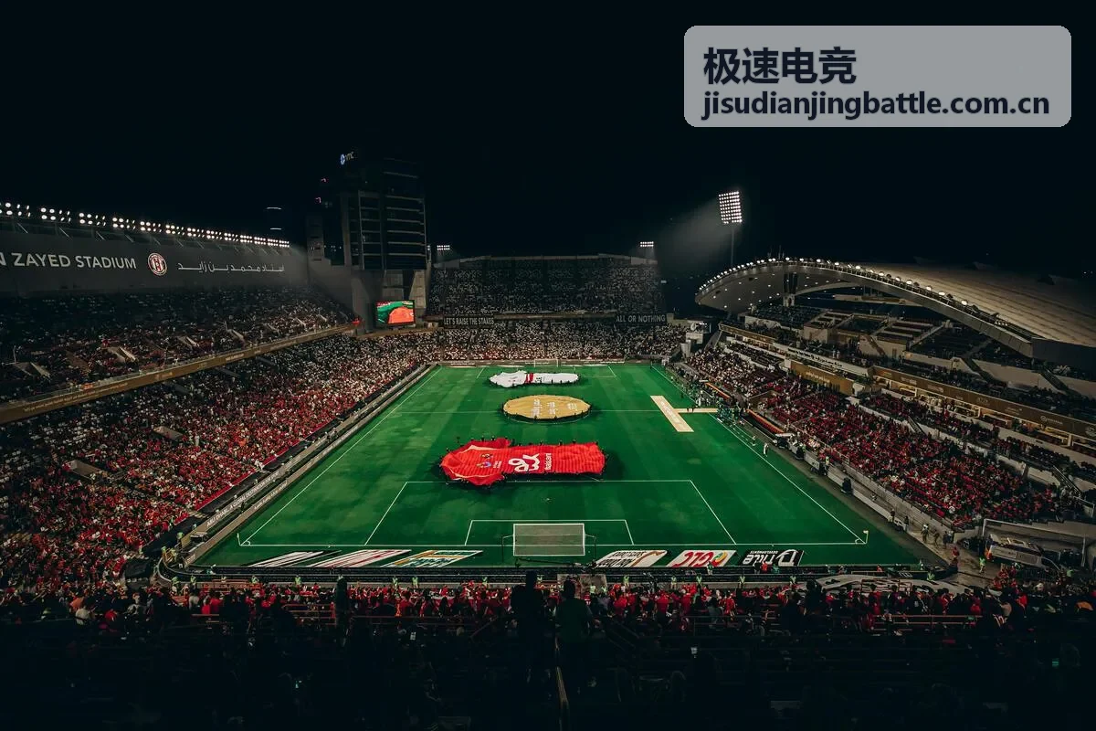 极速电竞战术指挥玩家场景